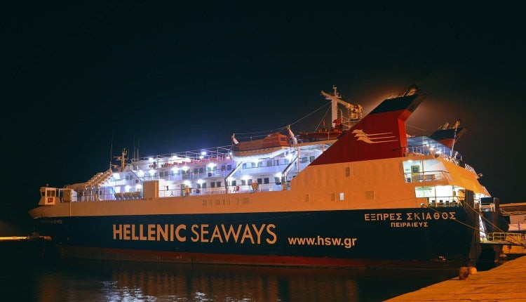 Σοβαρό ατύχημα στο Skiathos Express με τρεις τραυματίες στο λιμάνι του Βόλου